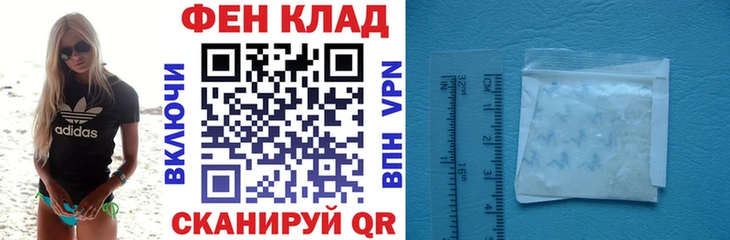 OMG маркетплейс  купить  сайты  Александровск  Амфетамин 97% 