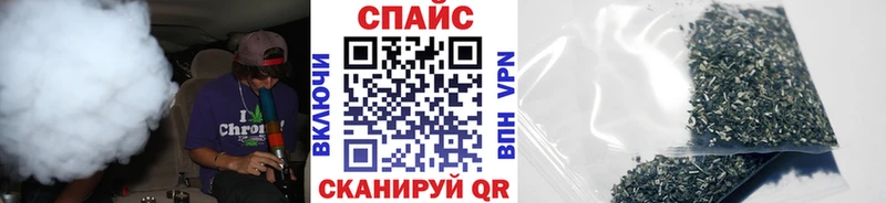 Бутират оксибутират Александровск