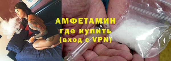 ешки Остров