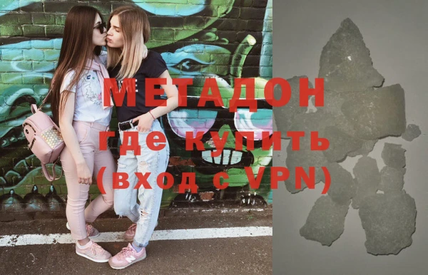 мдпв Осташков