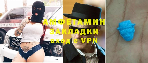 мдпв Осташков