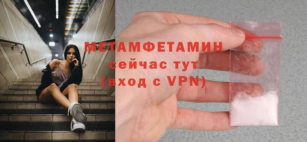мдпв Осташков