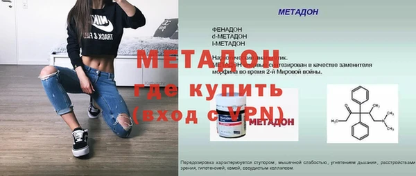 мдпв Осташков