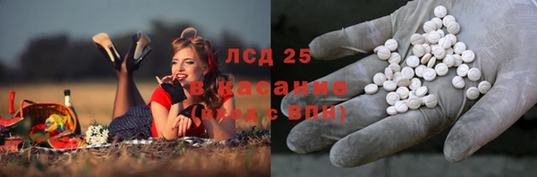 ешки Остров