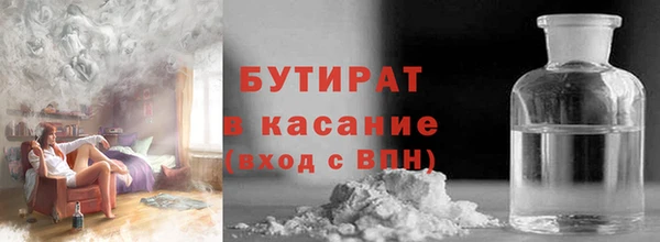 ешки Остров