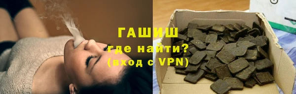 ешки Остров