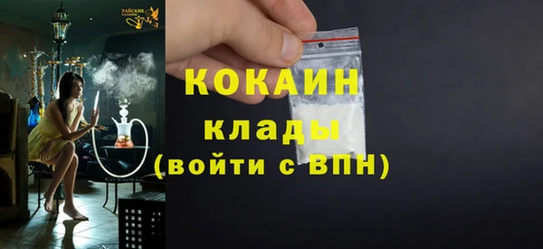 ешки Остров