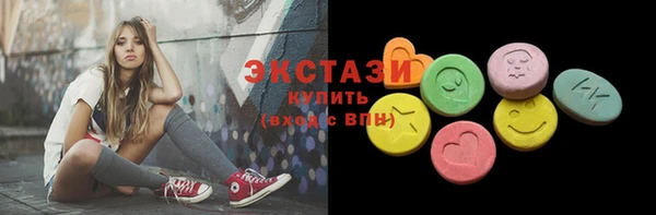 мдпв Осташков