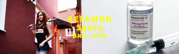 ешки Остров