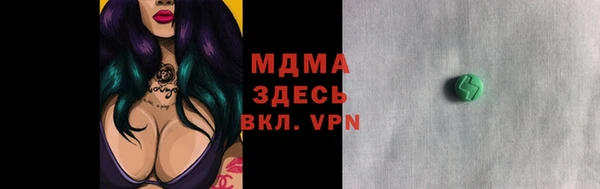 ешки Остров