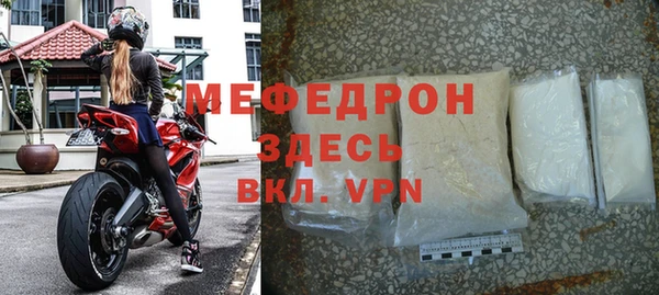 ешки Остров