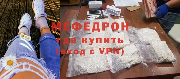 мдпв Осташков