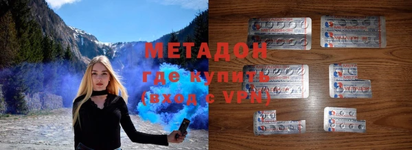 ешки Остров