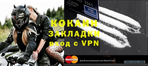 ешки Остров