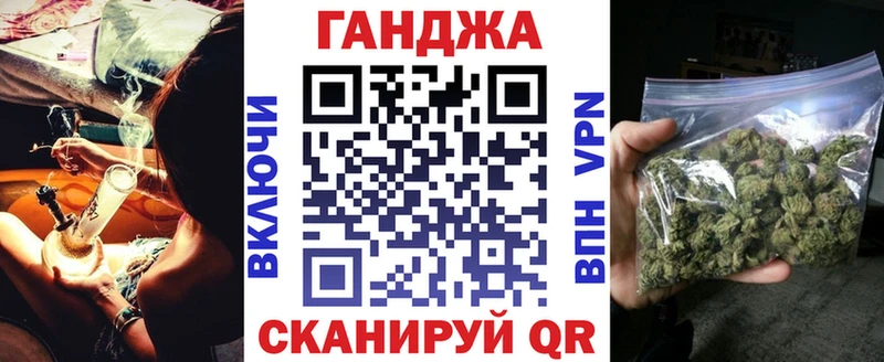 где найти наркотики Александровск Марихуана марихуана